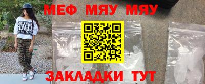 альфа пвп VHQ Берёзовский