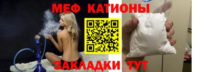 альфа пвп VHQ Берёзовский