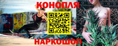 альфа пвп VHQ Берёзовский