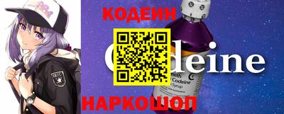 альфа пвп VHQ Берёзовский