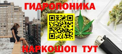 МДМА Бийск