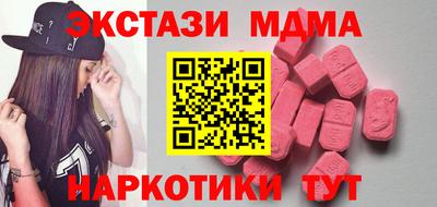альфа пвп VHQ Берёзовский