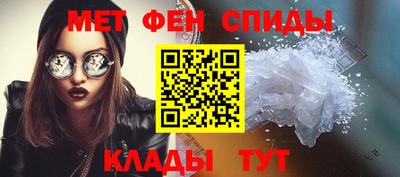 альфа пвп VHQ Берёзовский