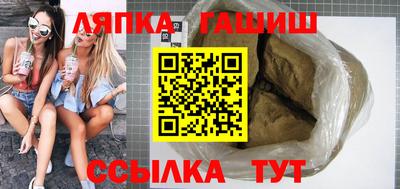 МДМА Бийск