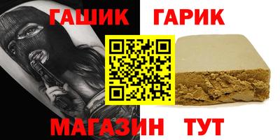 альфа пвп VHQ Берёзовский